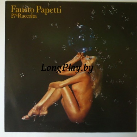 Fausto Papetti - 27a Raccolta ORIG ++++