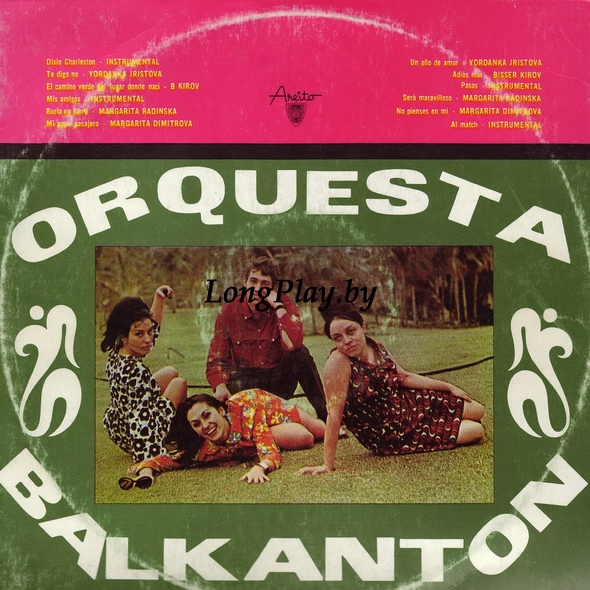 Orchestra Balkanton - Orquesta Balkanton ORIG ++++