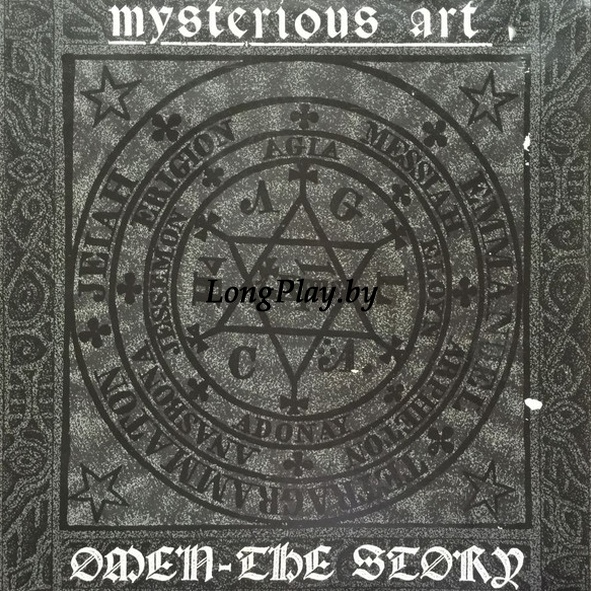 Mysterious Art - Omen - The Story Mysterious ORIG ++++