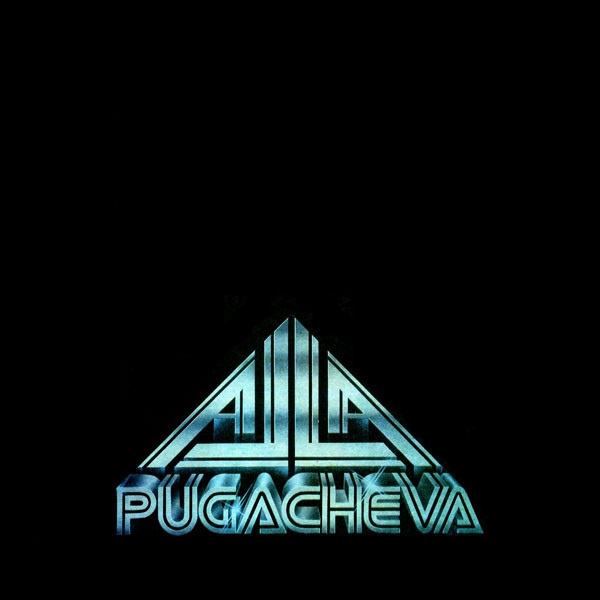 Алла Пугачева = Alla Pugacheva - Алла = Alla ORIG ++++