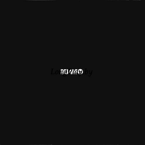 Кино ‎(Цой) - Кино Черный N ++++