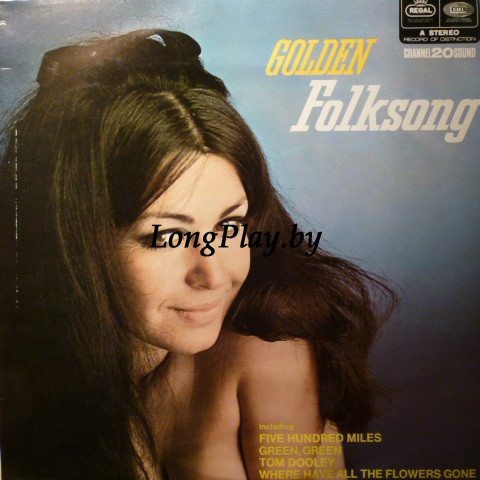 The Royal Folk Sound - Golden Folksong ++