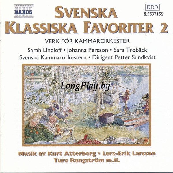 Svenska Kammarorkester - Verk För Kammarorkester CD ++++