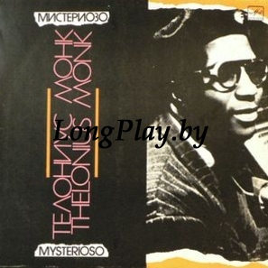 Thelonious Monk - Misterioso RUS ++++