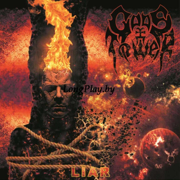 Gods Tower - Liar Gods SIN ++++