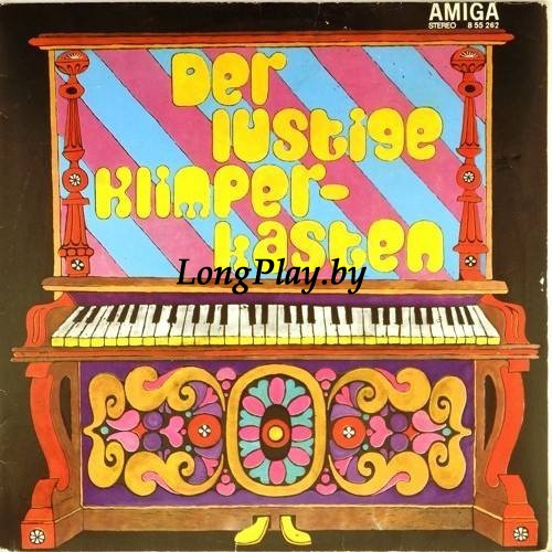 Orchester Günter Oppenheimer - Der Lustige Klimperkasten = Веселый Рояль 