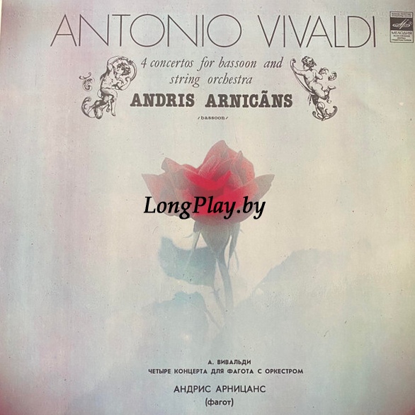 Antonio Vivaldi - 4 Concertos For Bassoon And String Orchestra ++++