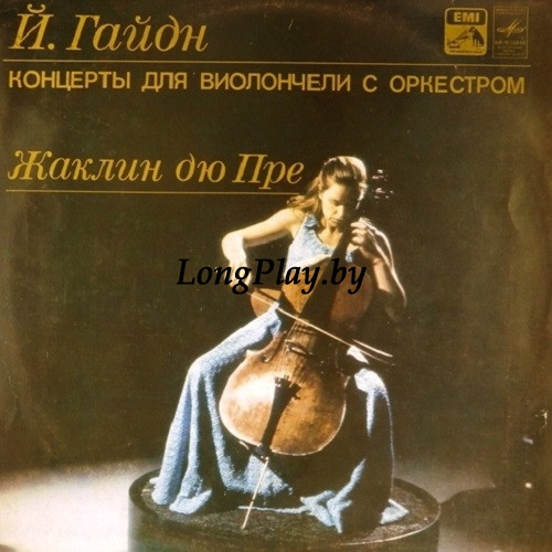 Joseph Haydn - Концерты Для Виолончели С Оркестром ++++