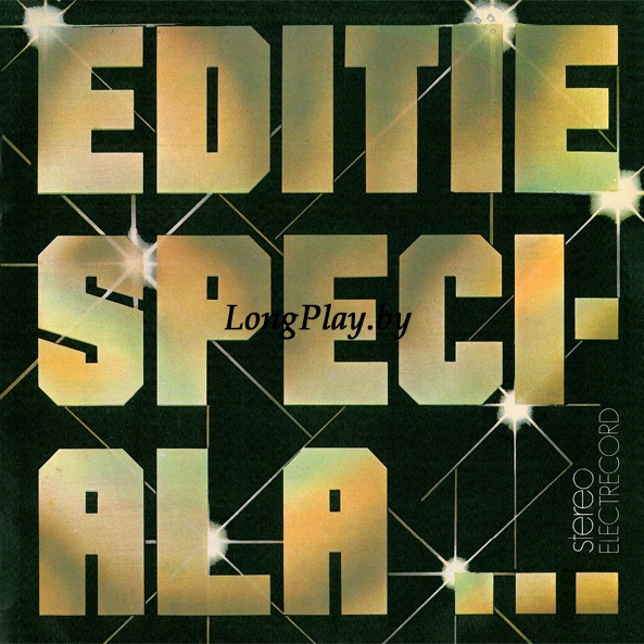 Ediție Specială - Non-Stop Dancing (Melodii Din Repertoriul Internațional) ORIG ++++