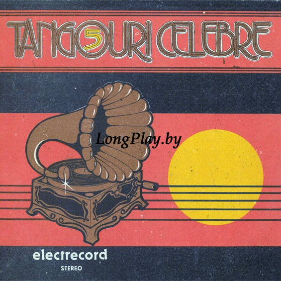 Cornel Popescu - Tangouri Celebre ТАНГО 5 ORIG ++++