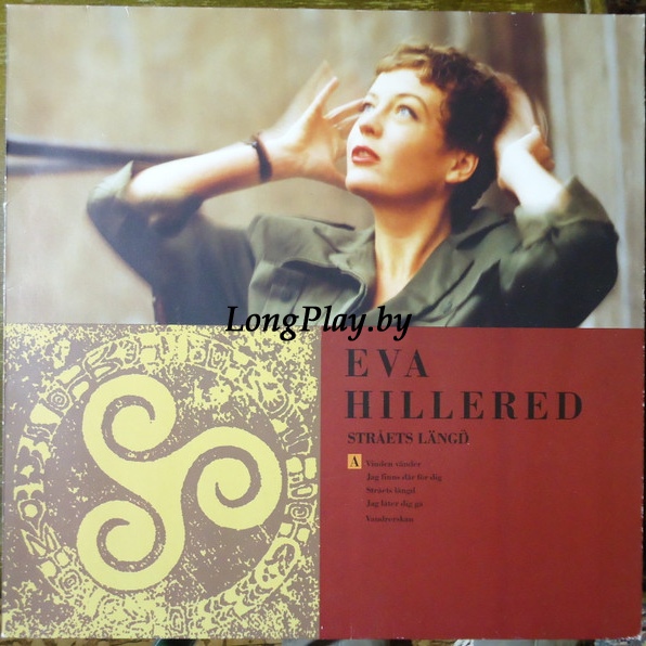 Eva Hillered - Stråets Längd ORIG ++++
