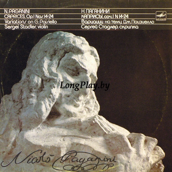 Niccolo Paganini - Caprices Op.1 Nos.14-24. Variations On G. Paisiello ++++