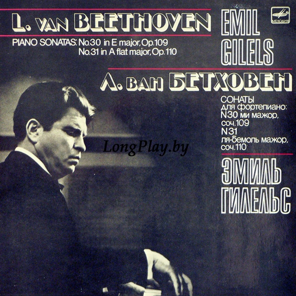 Beethoven -  Piano Sonatas: No. 30 In E Major, Op. 109, No. 31 In A Flat Major, Op. 110 ++++