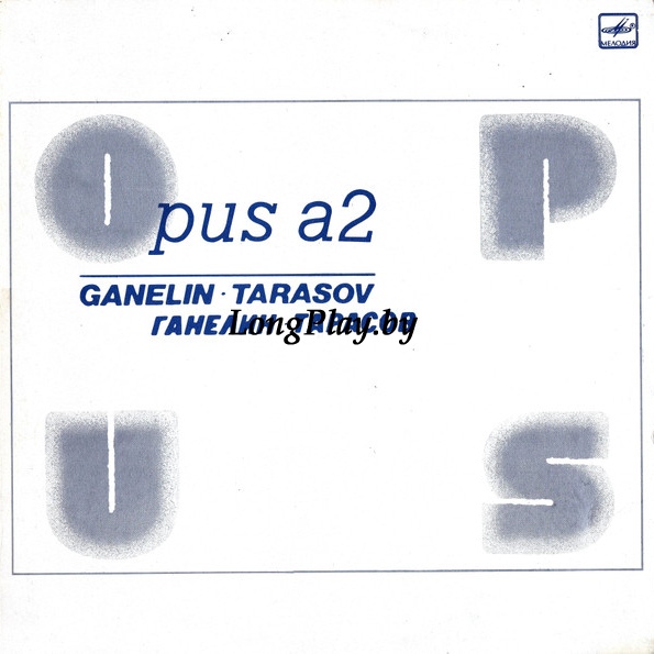 Vyacheslav Ganelin - Opus A2 ORIG ++++