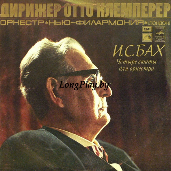 Johann Sebastian Bach - Четыре Сюиты Для Оркестра 2LP ++++