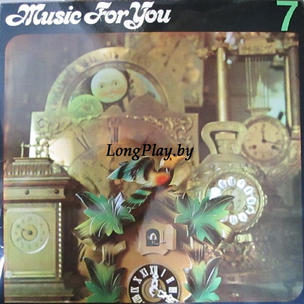 Various - Klassisk Karneval 7 ++++