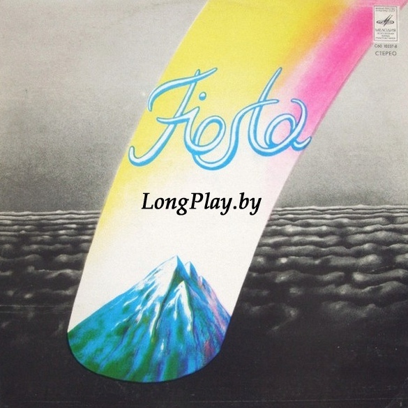 Egils Straume Jazz Combo - Fiesta ++++