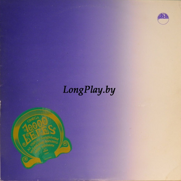 Omega - 10000 Lépés +++