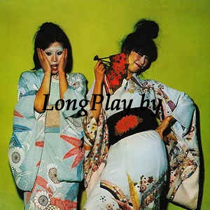 Sparks  - Kimono My House ORIG ++++