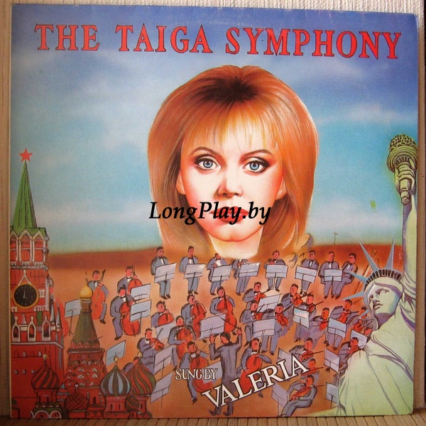 Валерия = Valeria - The Taiga Symphony +++