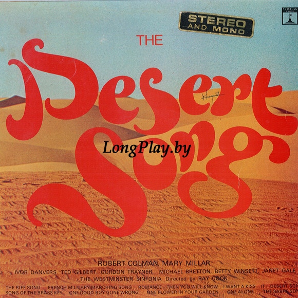 Various - The Desert Song ++