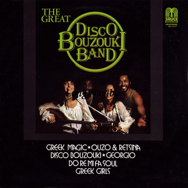 The Great Disco Bouzouki Band The Great Disco Bouzouki Band ORIG