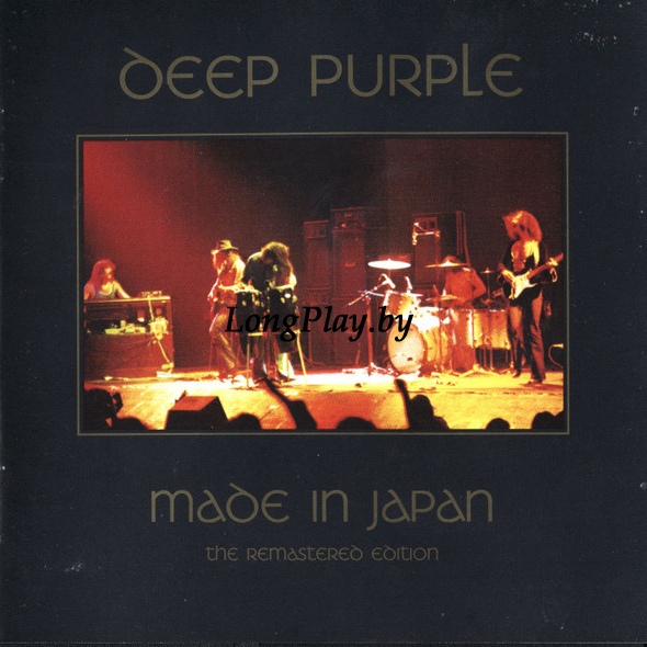 Deep Purple - Made In Japan 2CD ++++