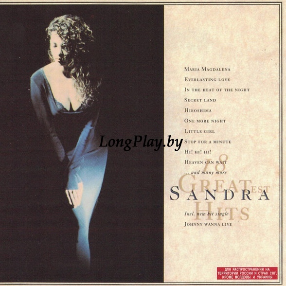 Sandra - 18 Greatest Hits CD ++++