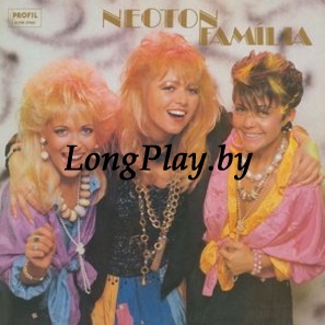 Neoton Familia - Minek Ez A Cirkusz? ORIG ++++